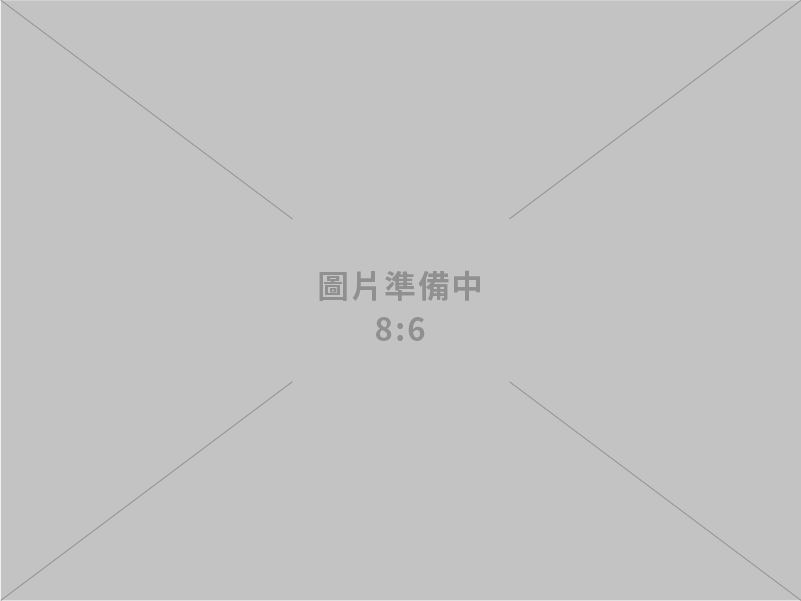 經濟部今（3）日核定4家國營事業114年度績效獎金